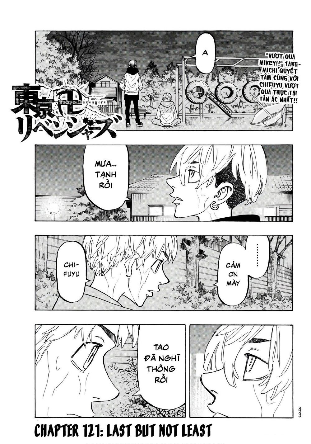 Kịch Trường Của Takemichi Chap 121 - Next Chap 122