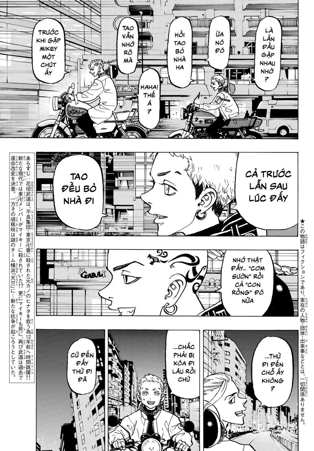 Kịch Trường Của Takemichi Chap 122 - Next Chap 123