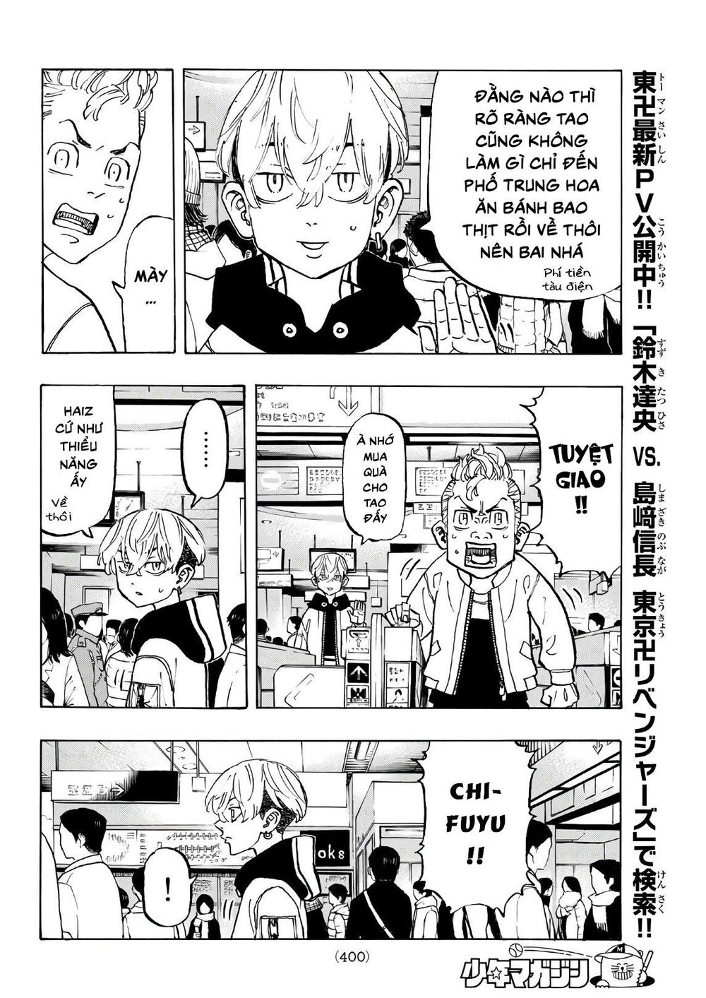 Kịch Trường Của Takemichi Chap 124 - Next Chap 125