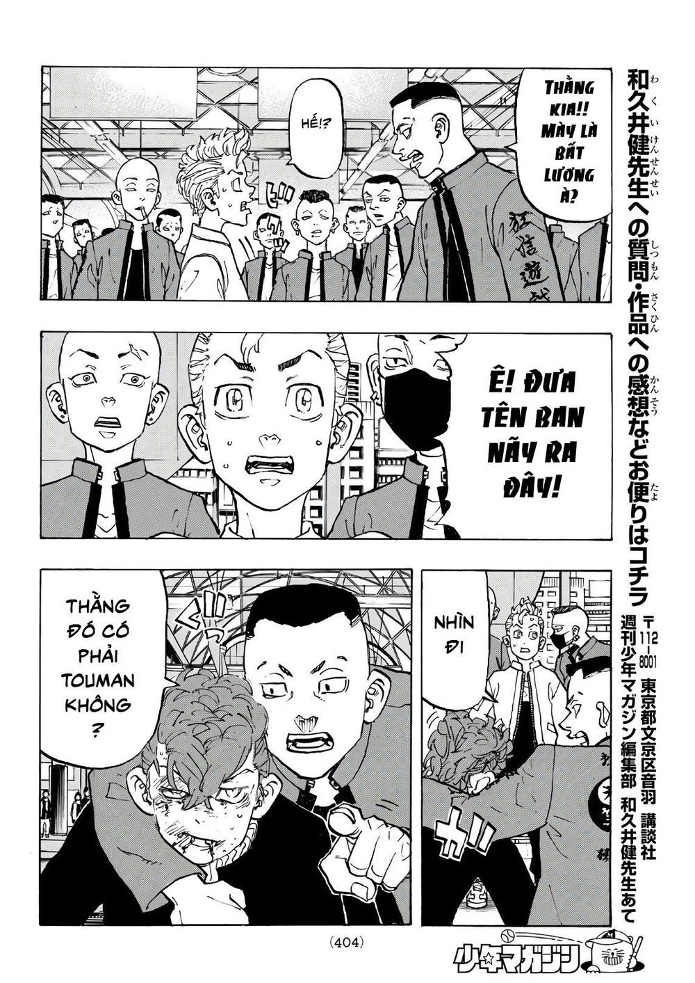 Kịch Trường Của Takemichi Chap 124 - Next Chap 125