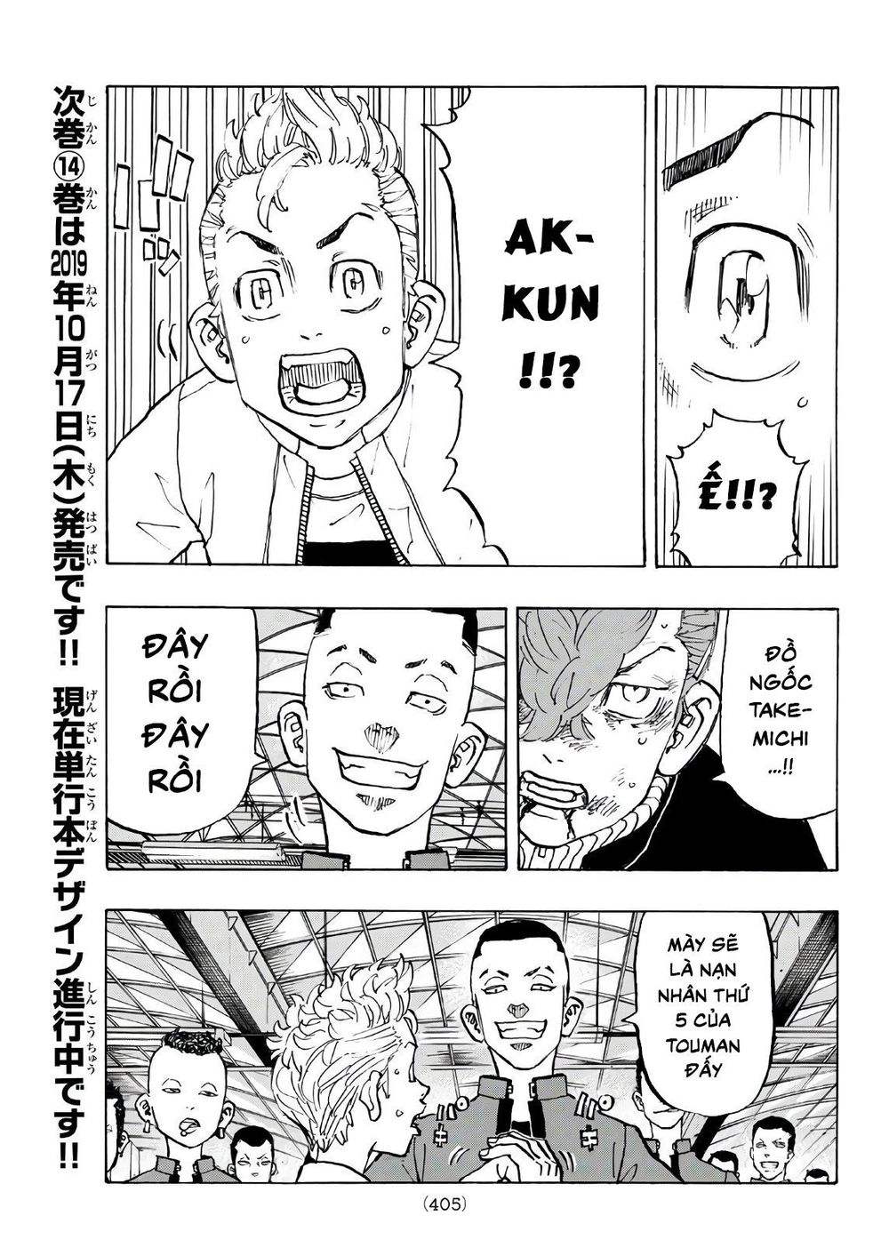 Kịch Trường Của Takemichi Chap 124 - Next Chap 125