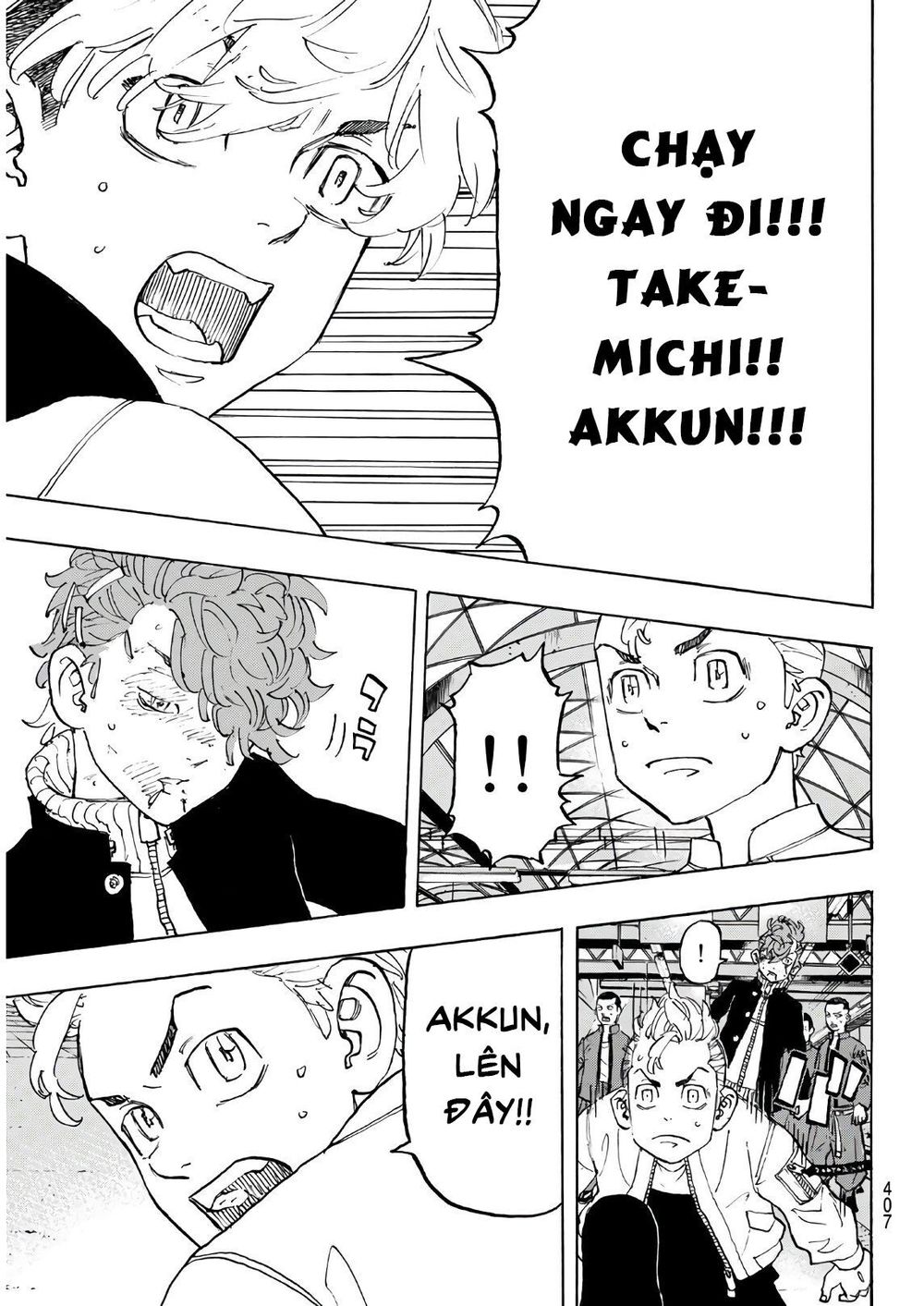 Kịch Trường Của Takemichi Chap 124 - Next Chap 125