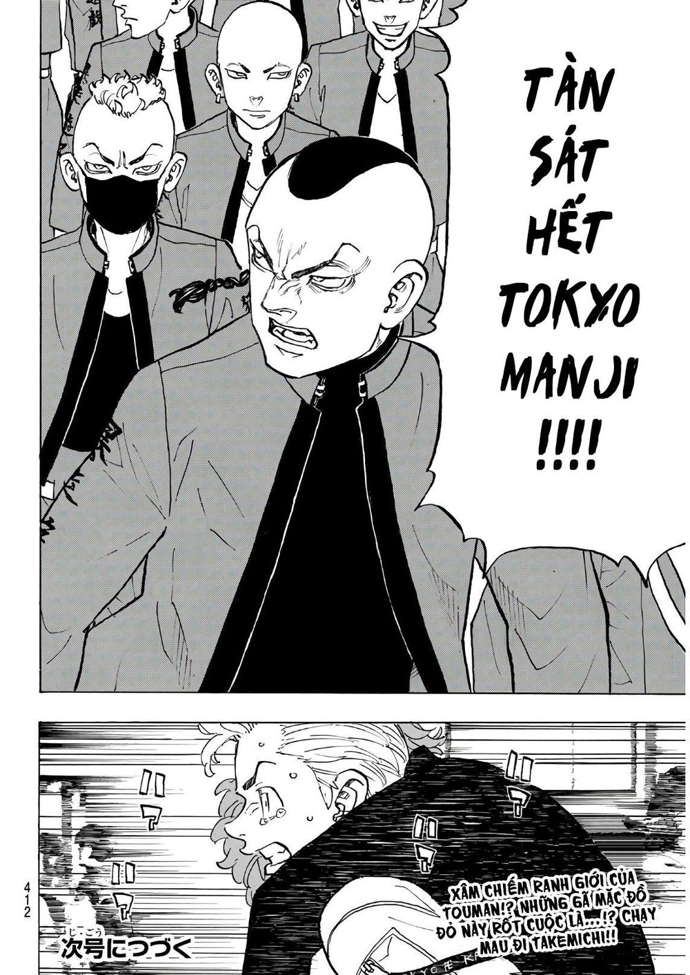 Kịch Trường Của Takemichi Chap 124 - Next Chap 125