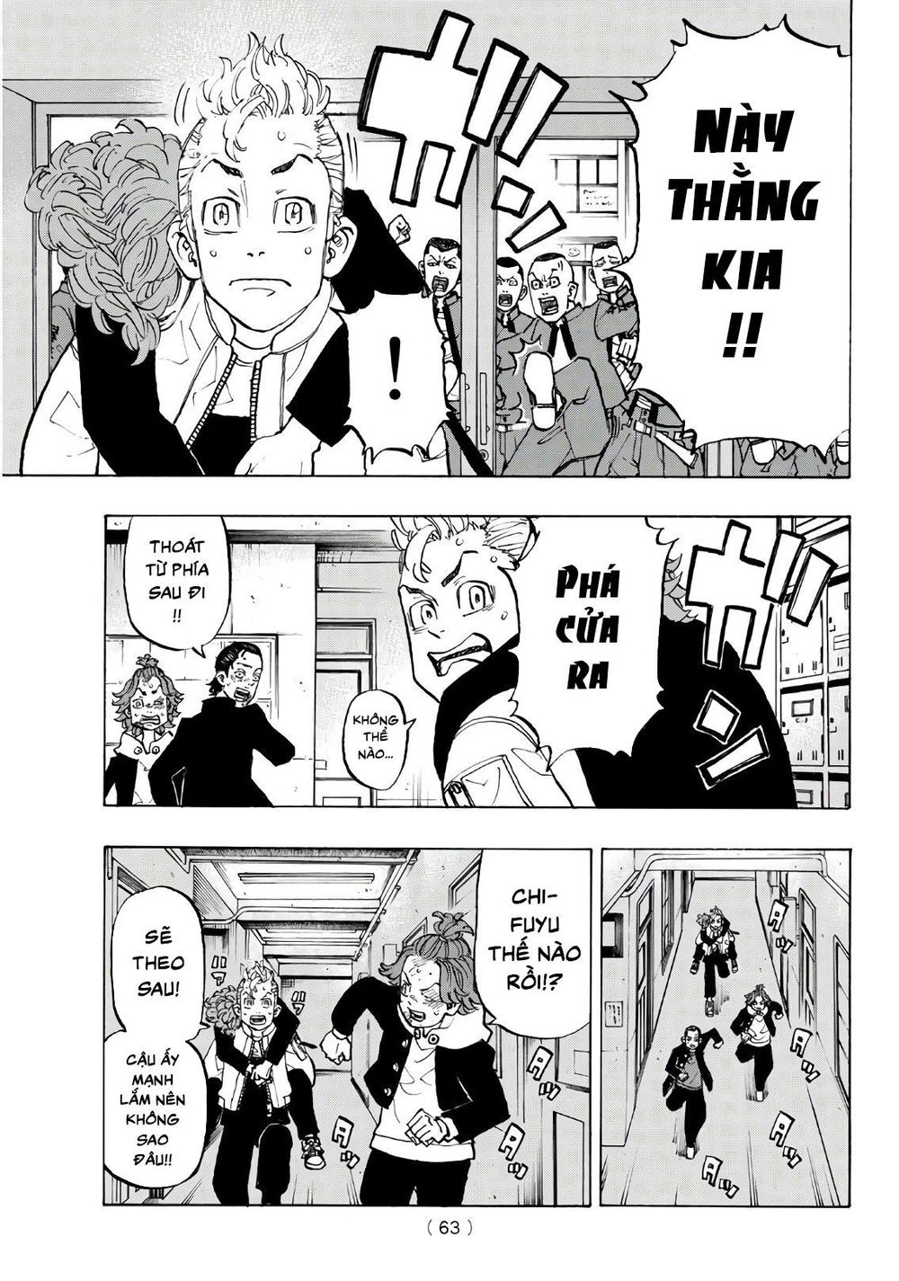 Kịch Trường Của Takemichi Chap 125 - Next Chap 126