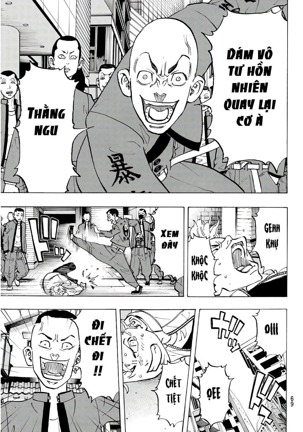 Kịch Trường Của Takemichi Chap 125 - Next Chap 126