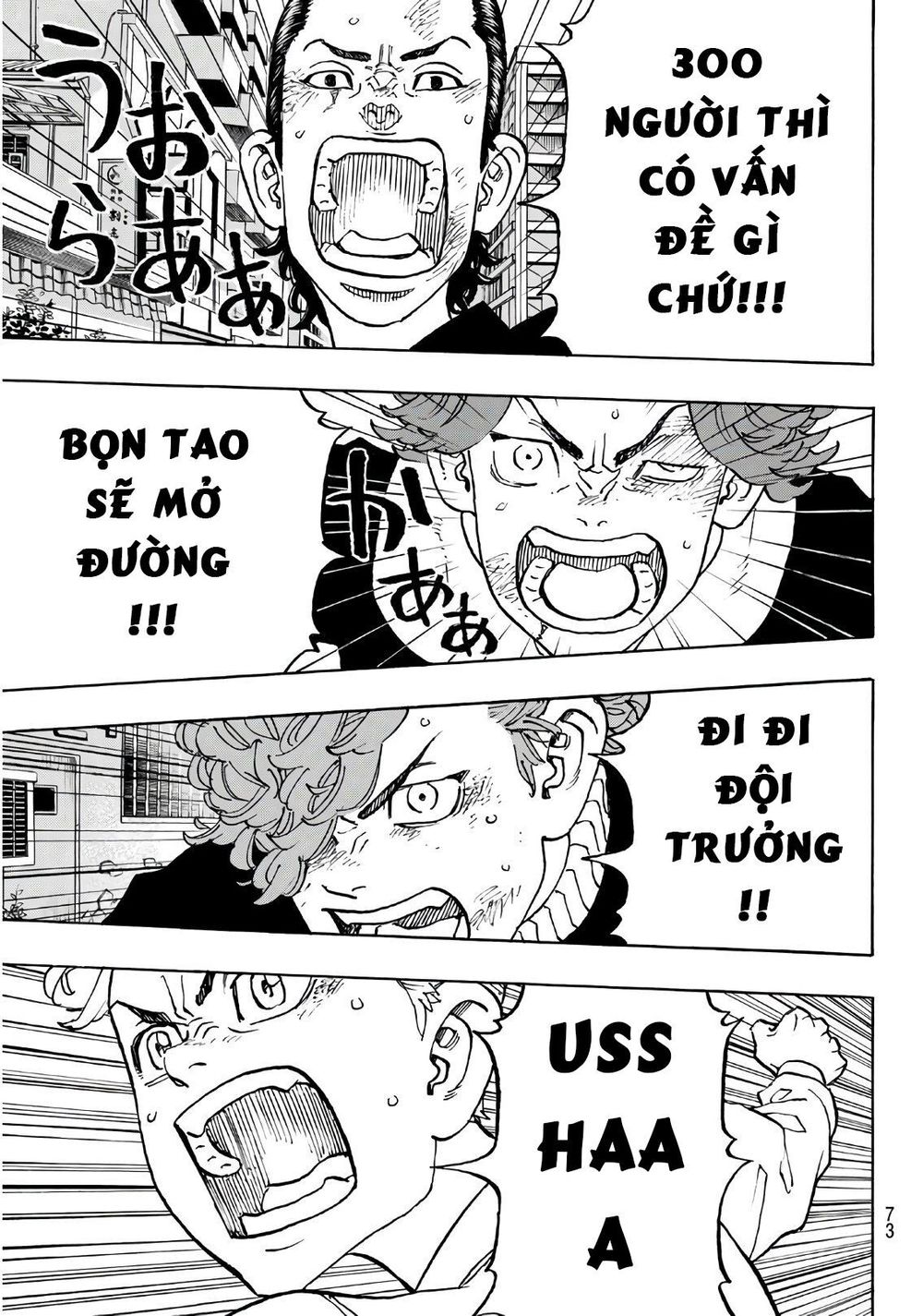 Kịch Trường Của Takemichi Chap 125 - Next Chap 126