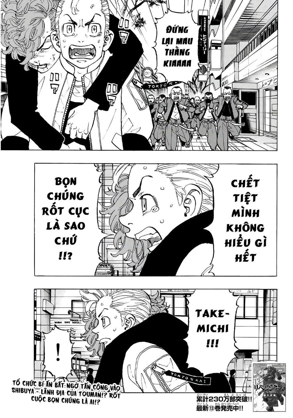 Kịch Trường Của Takemichi Chap 125 - Next Chap 126