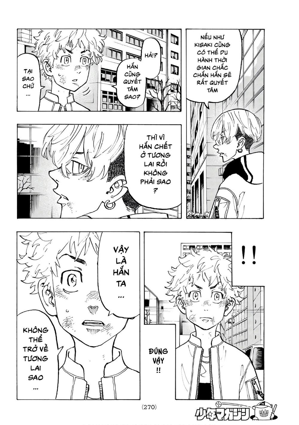 Kịch Trường Của Takemichi Chap 128 - Next Chap 129