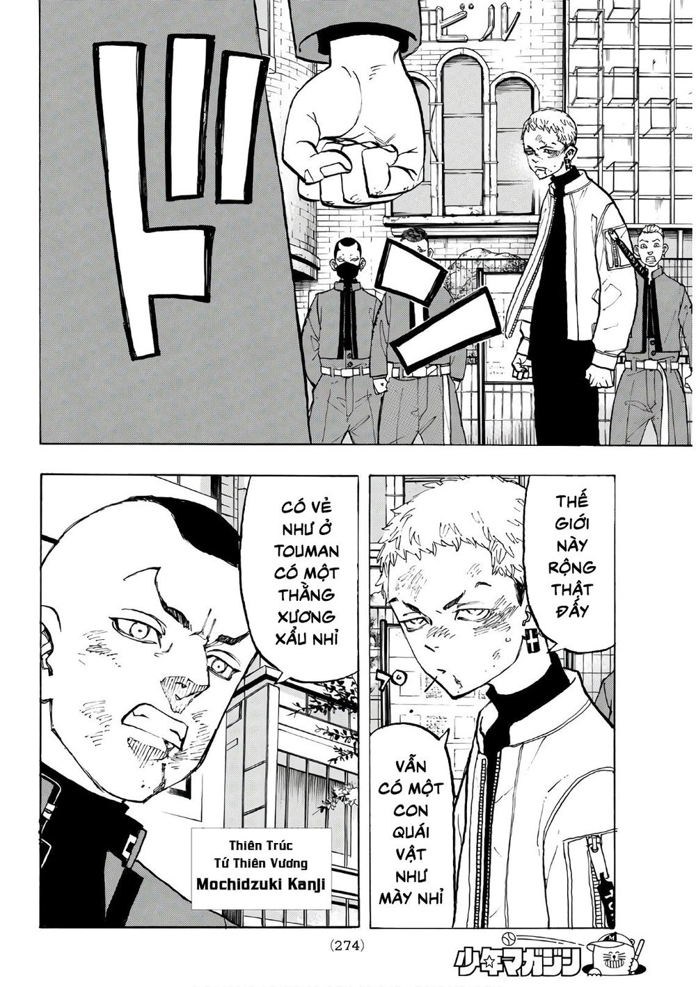 Kịch Trường Của Takemichi Chap 128 - Next Chap 129