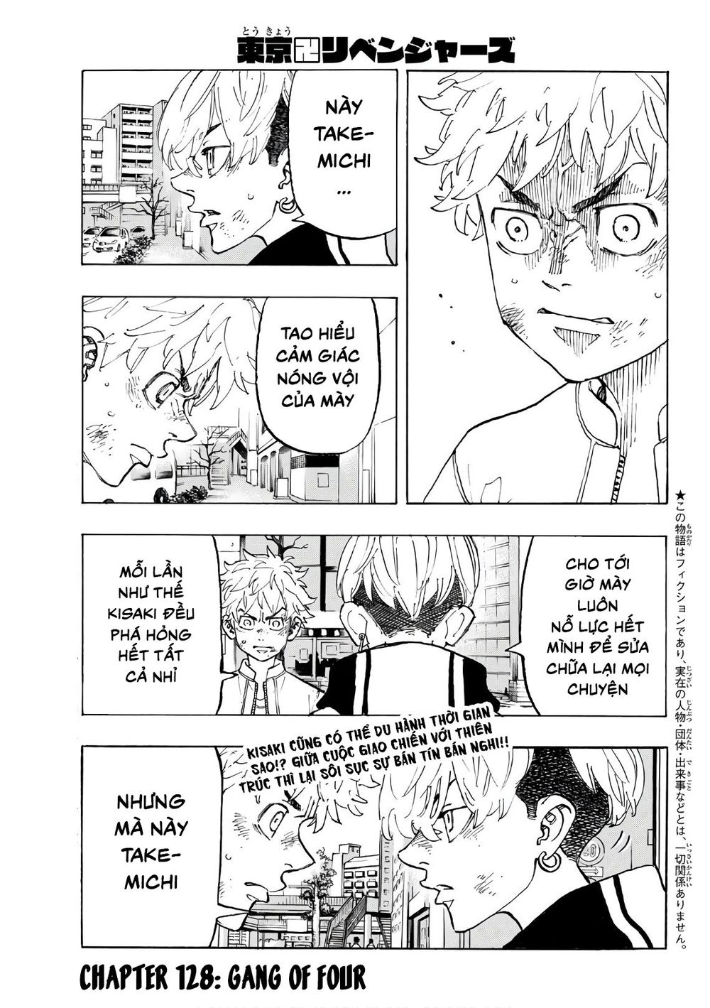 Kịch Trường Của Takemichi Chap 128 - Next Chap 129