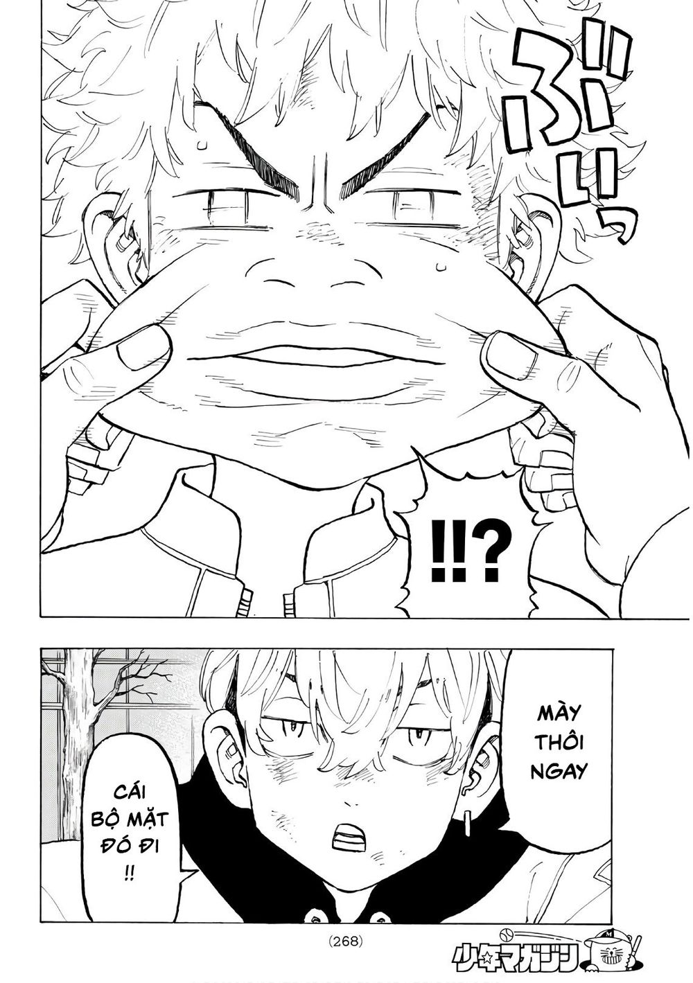 Kịch Trường Của Takemichi Chap 128 - Next Chap 129