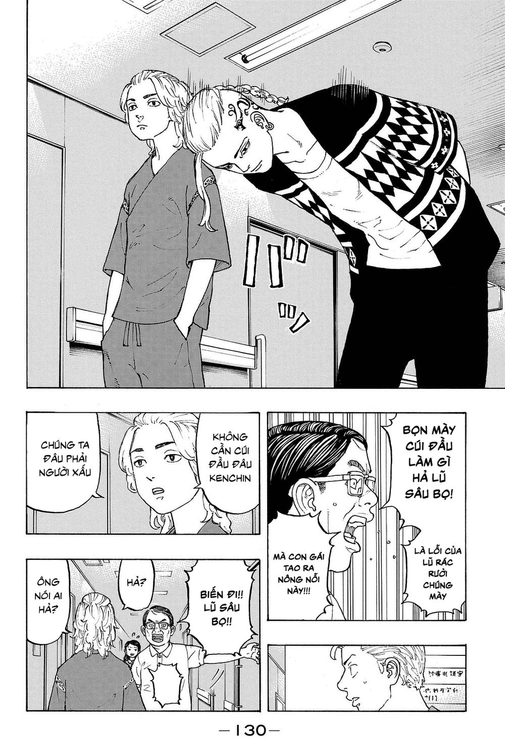 Kịch Trường Của Takemichi Chap 12 - Next Chap 13