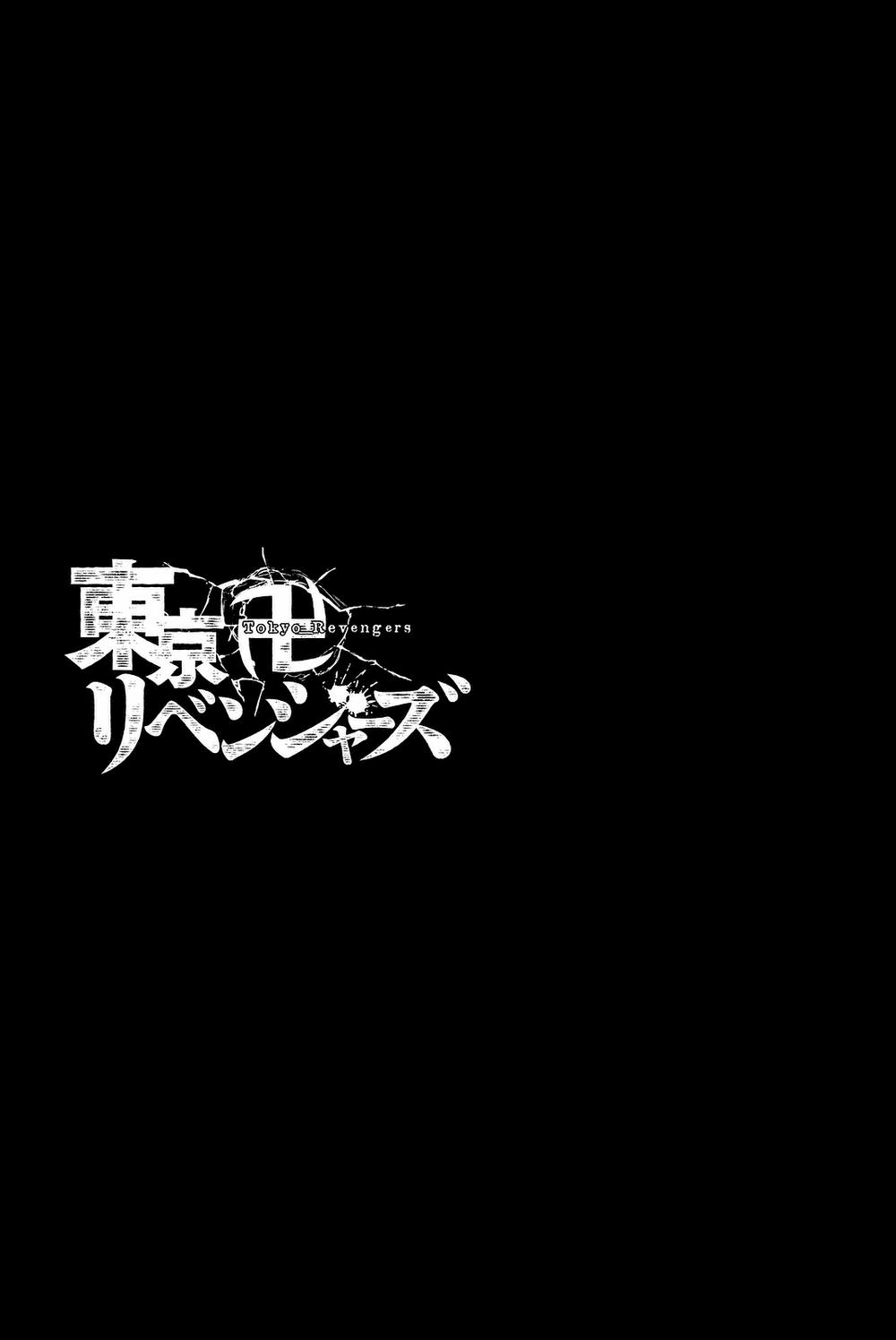 Kịch Trường Của Takemichi Chap 12.5 - Next Chap 13.5