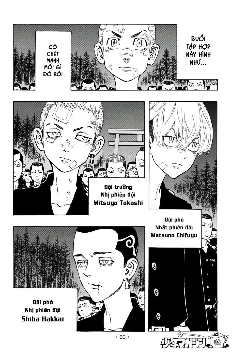 Kịch Trường Của Takemichi Chap 130 - Next Chap 131