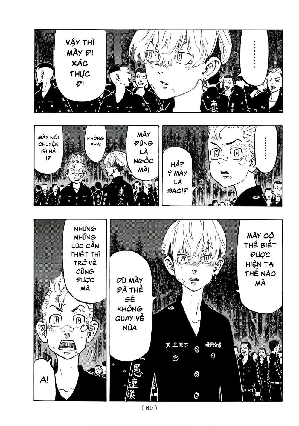 Kịch Trường Của Takemichi Chap 130 - Next Chap 131