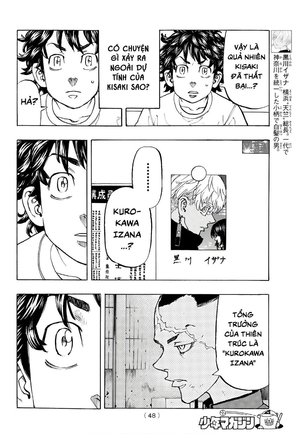 Kịch Trường Của Takemichi Chap 131 - Next Chap 132