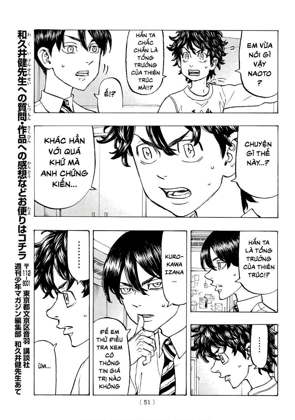 Kịch Trường Của Takemichi Chap 131 - Next Chap 132