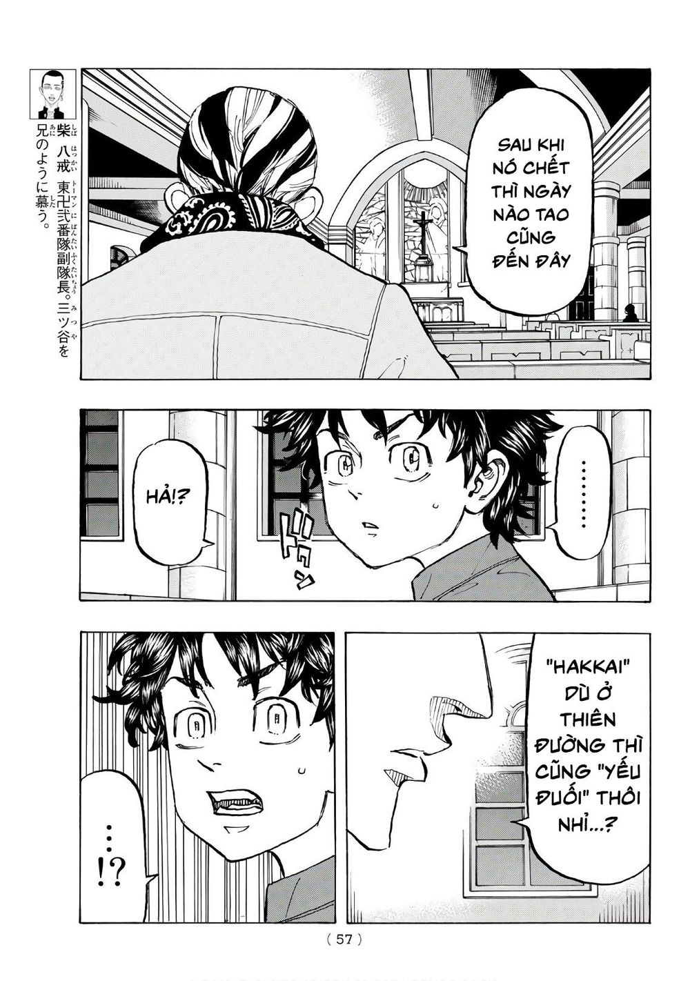 Kịch Trường Của Takemichi Chap 131 - Next Chap 132