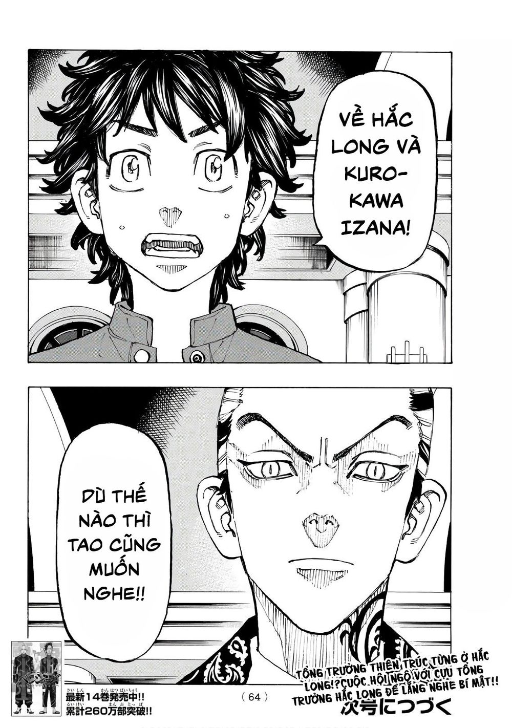 Kịch Trường Của Takemichi Chap 131 - Next Chap 132