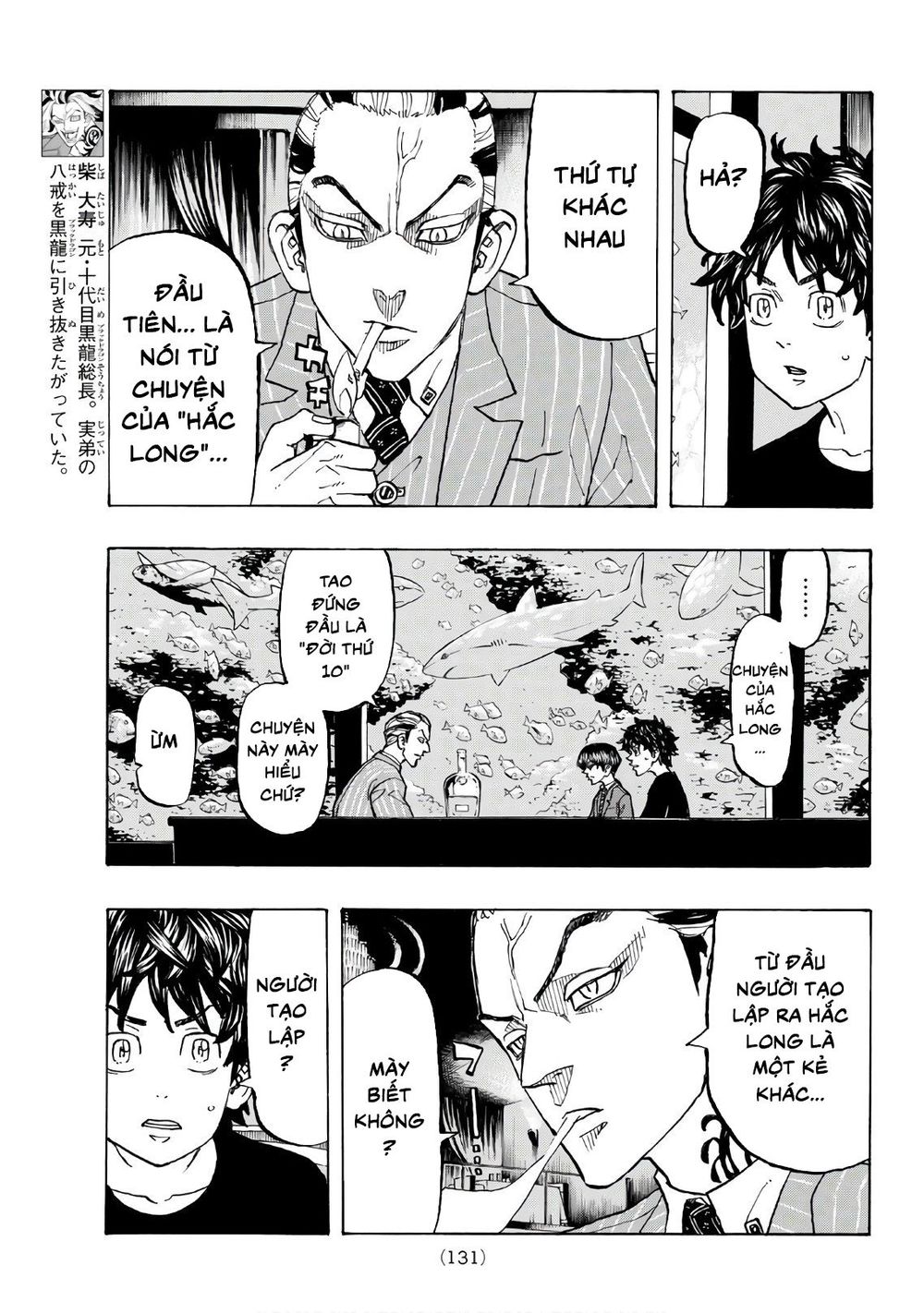 Kịch Trường Của Takemichi Chap 132 - Next Chap 133