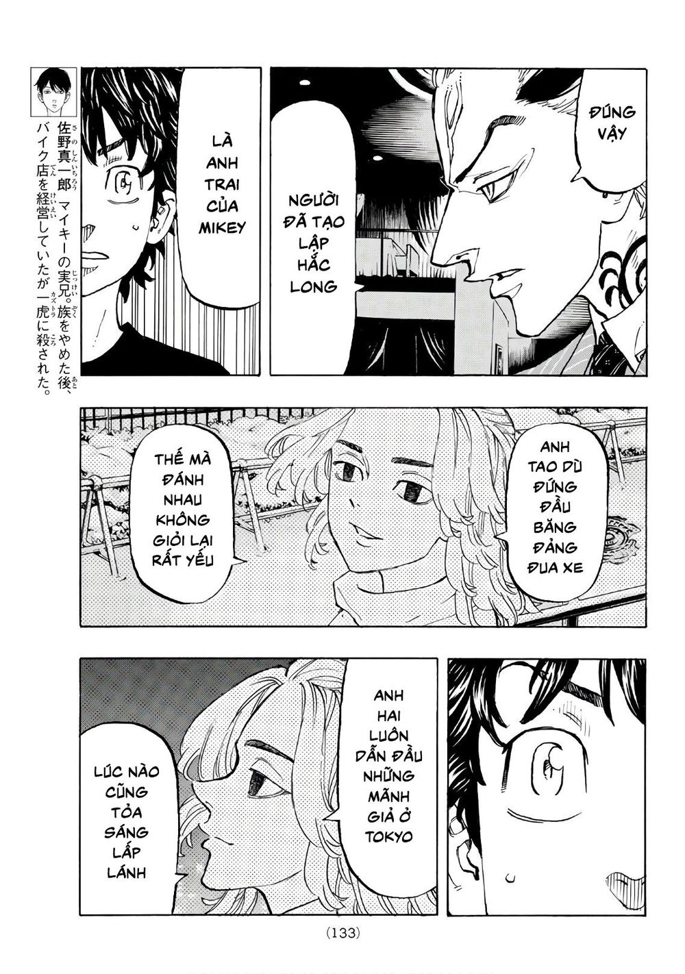 Kịch Trường Của Takemichi Chap 132 - Next Chap 133