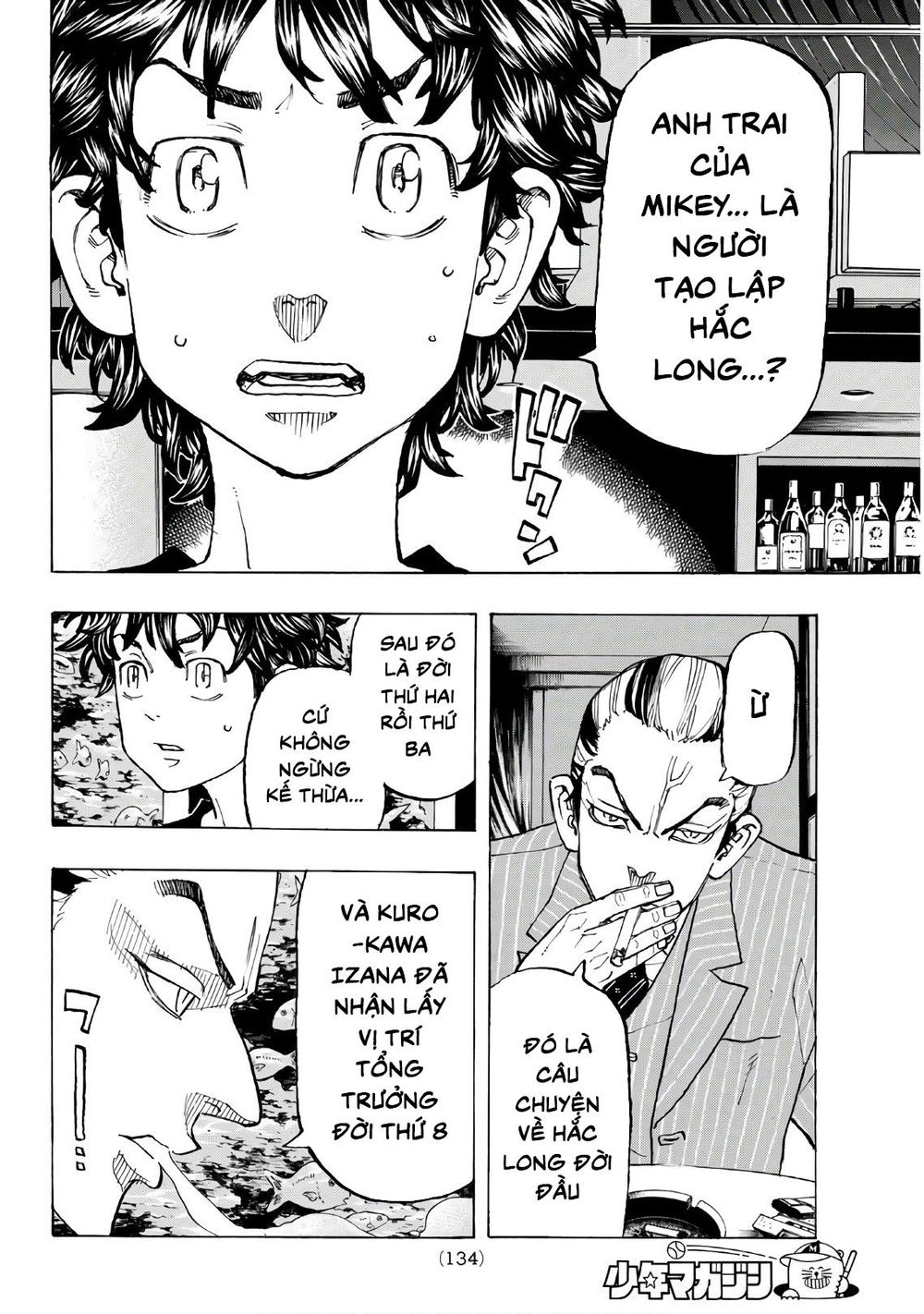 Kịch Trường Của Takemichi Chap 132 - Next Chap 133