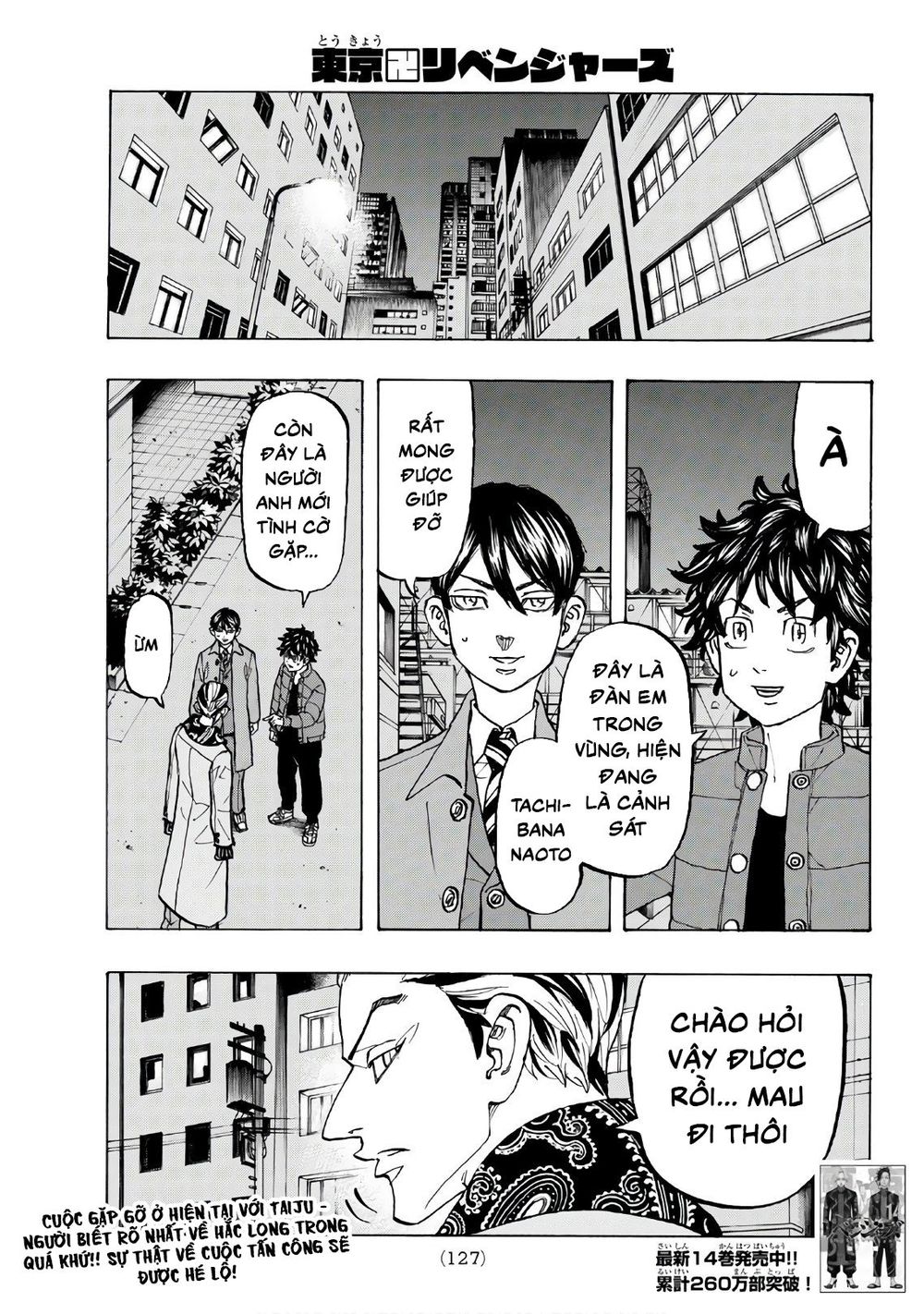 Kịch Trường Của Takemichi Chap 132 - Next Chap 133