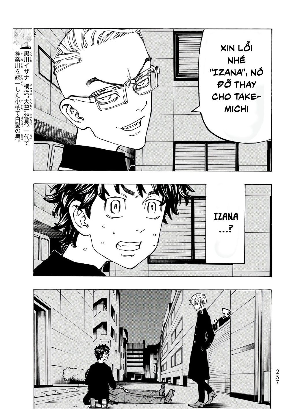 Kịch Trường Của Takemichi Chap 134 - Next Chap 135