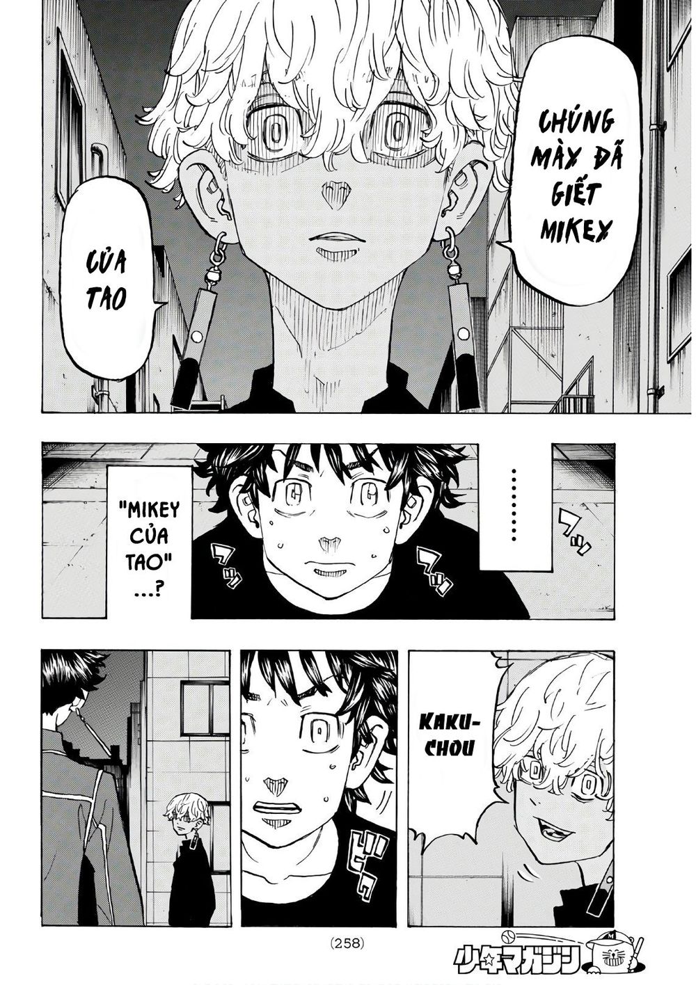 Kịch Trường Của Takemichi Chap 134 - Next Chap 135