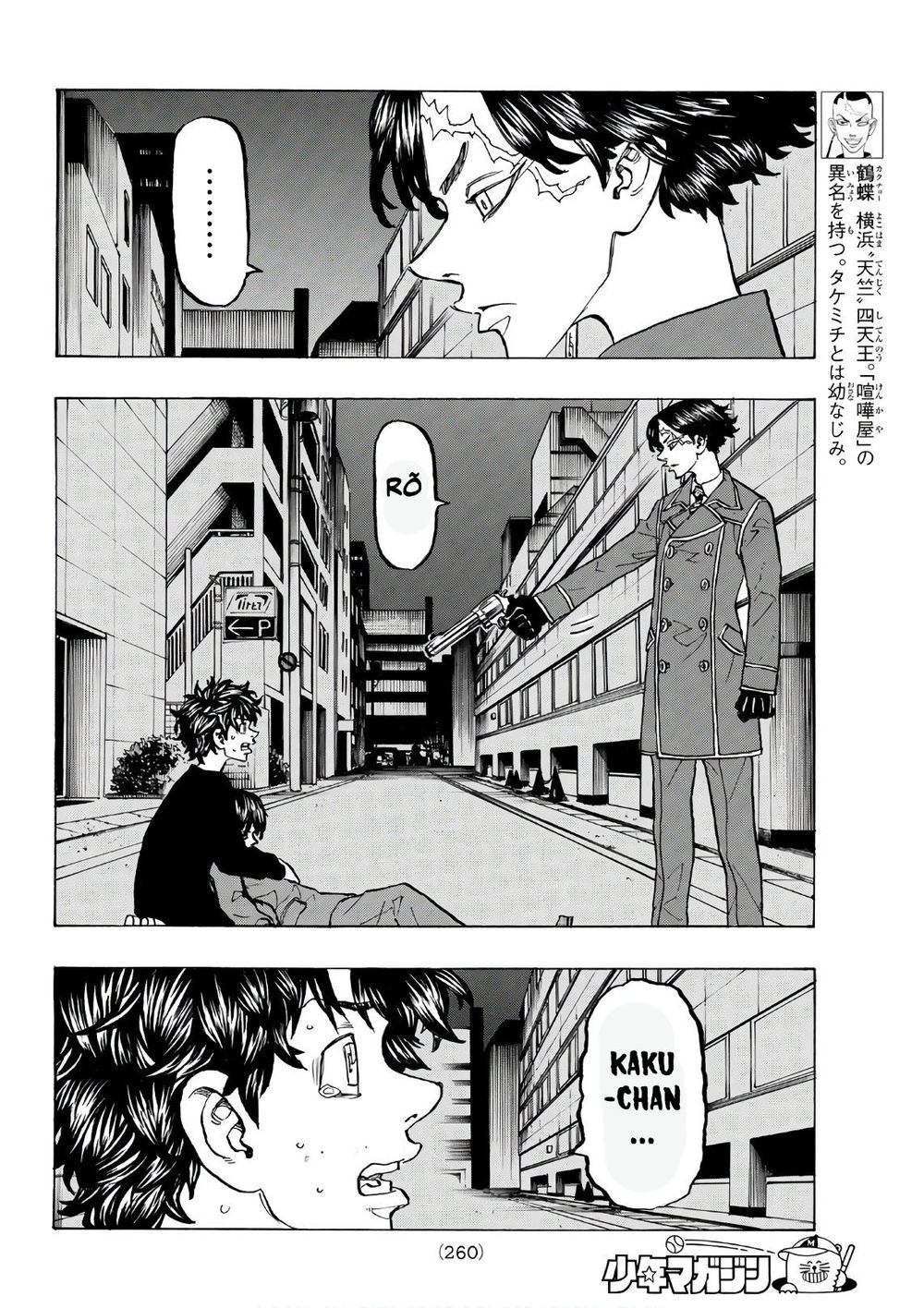 Kịch Trường Của Takemichi Chap 134 - Next Chap 135