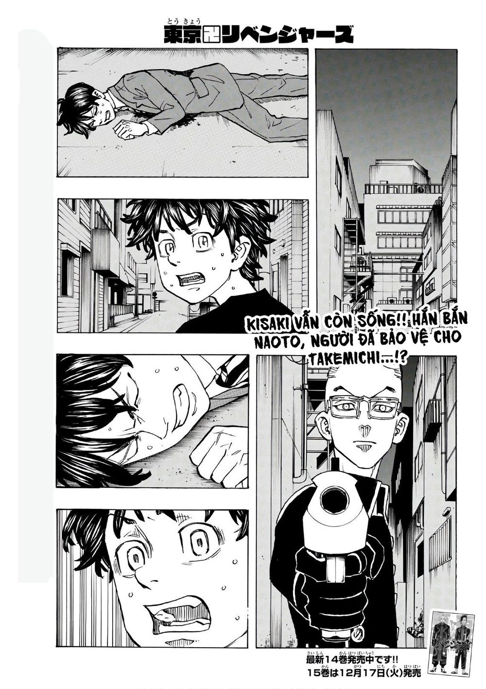 Kịch Trường Của Takemichi Chap 134 - Next Chap 135