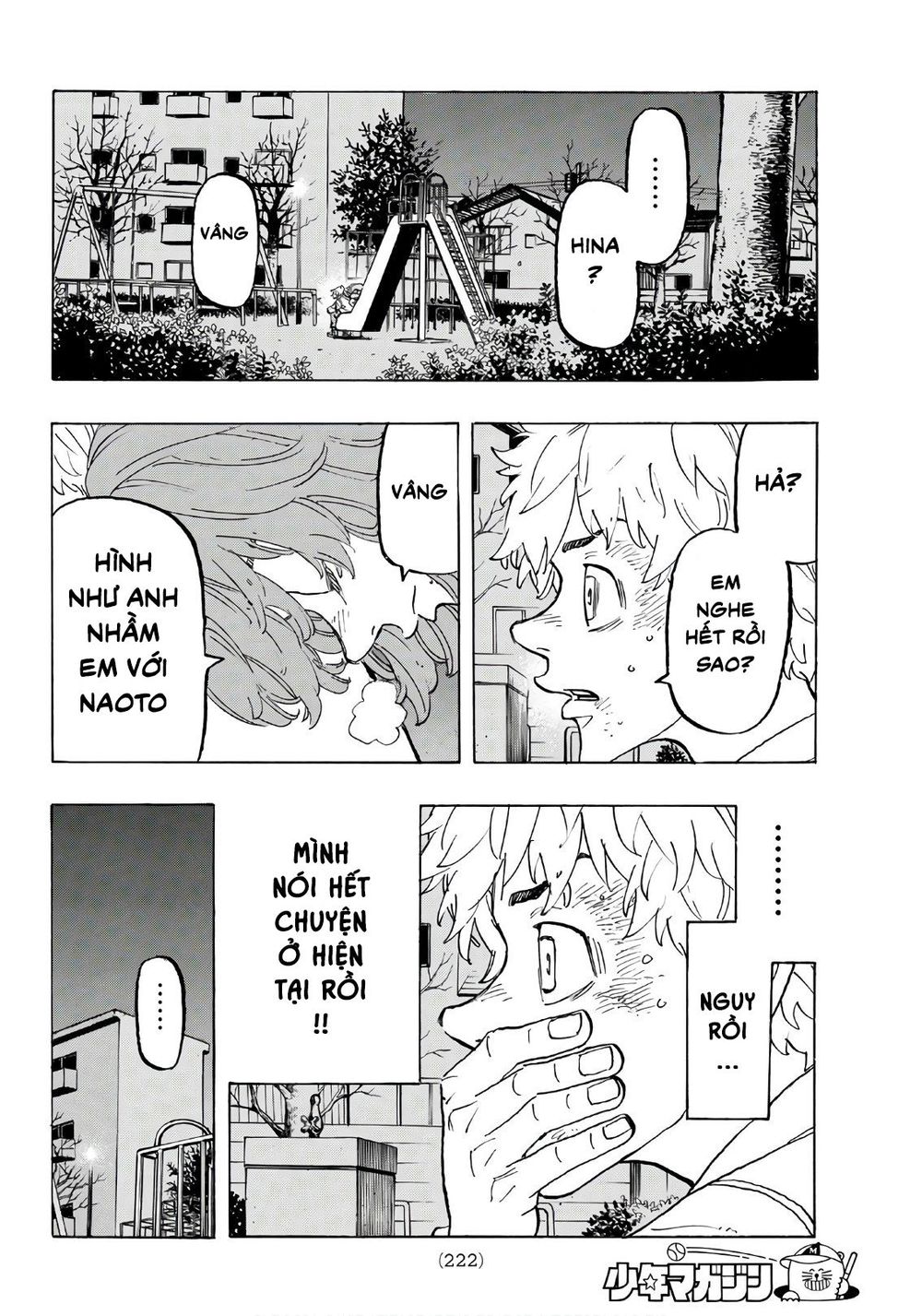 Kịch Trường Của Takemichi Chap 135 - Next Chap 136