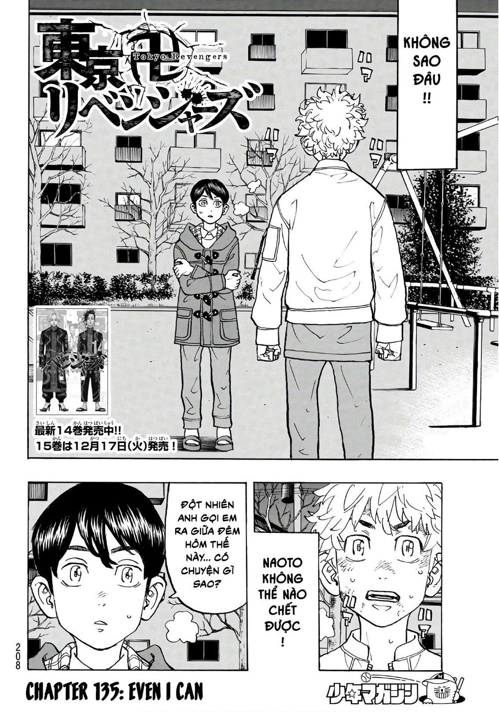 Kịch Trường Của Takemichi Chap 135 - Next Chap 136