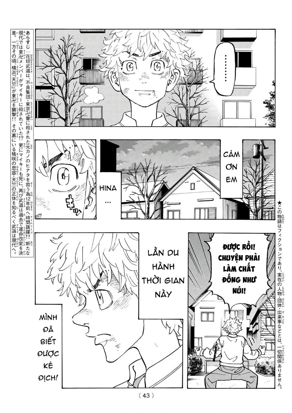 Kịch Trường Của Takemichi Chap 136 - Next Chap 137
