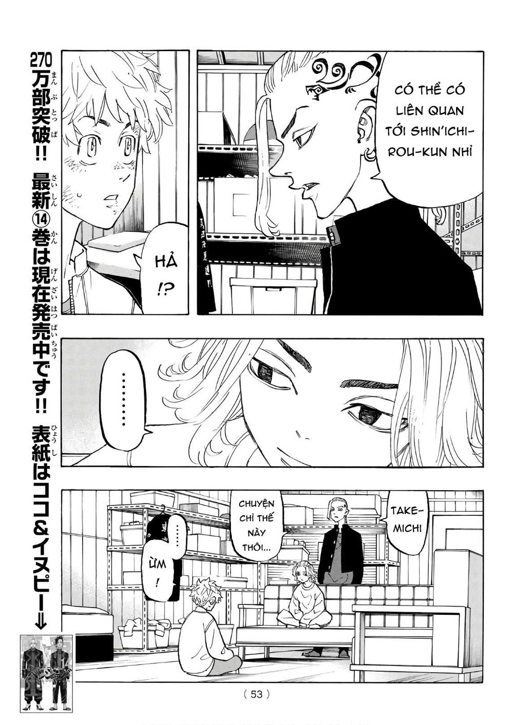 Kịch Trường Của Takemichi Chap 136 - Next Chap 137