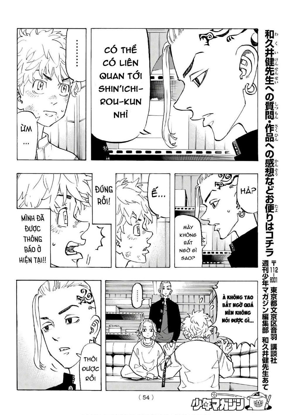 Kịch Trường Của Takemichi Chap 136 - Next Chap 137