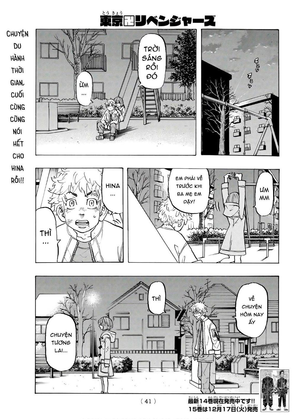 Kịch Trường Của Takemichi Chap 136 - Next Chap 137