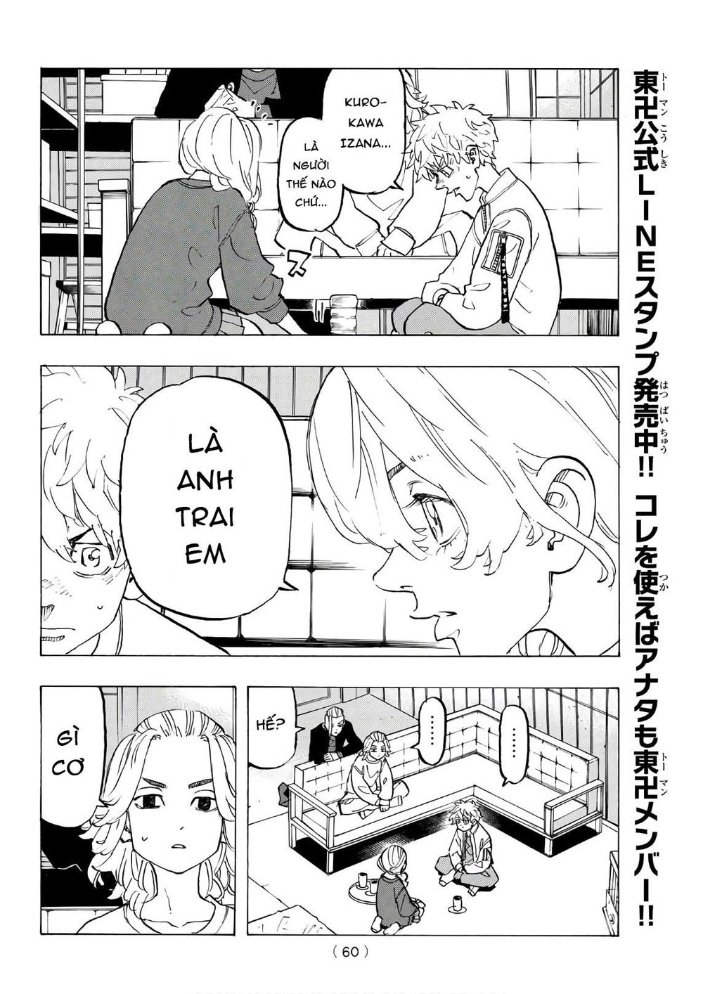 Kịch Trường Của Takemichi Chap 136 - Next Chap 137