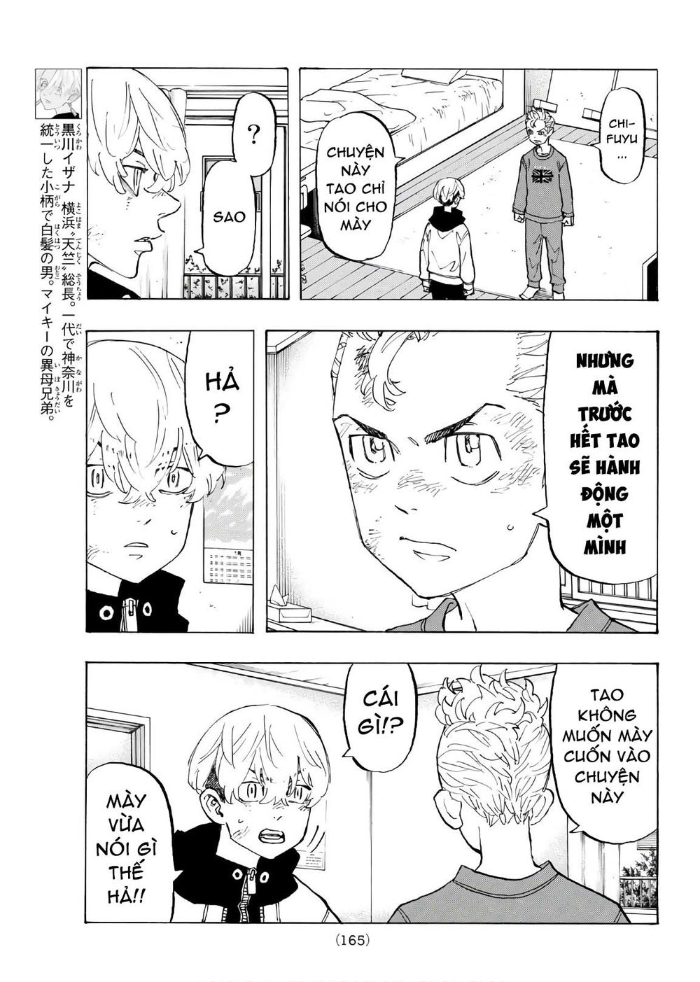 Kịch Trường Của Takemichi Chap 138 - Next Chap 139