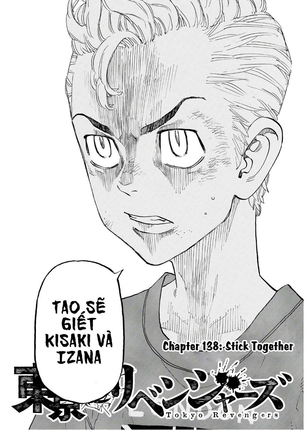 Kịch Trường Của Takemichi Chap 138 - Next Chap 139