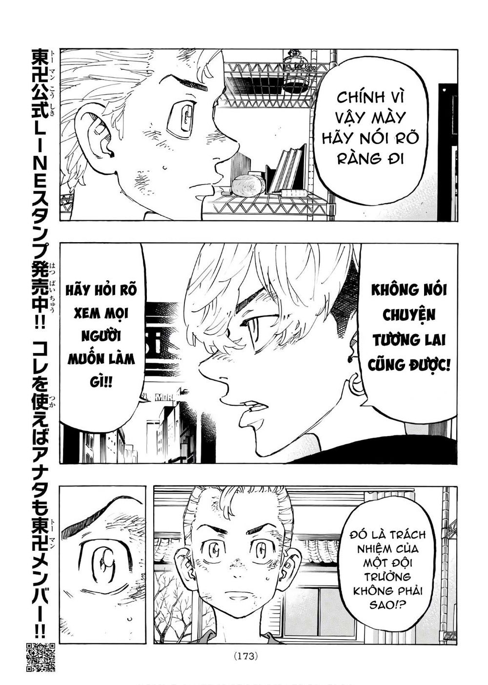 Kịch Trường Của Takemichi Chap 138 - Next Chap 139