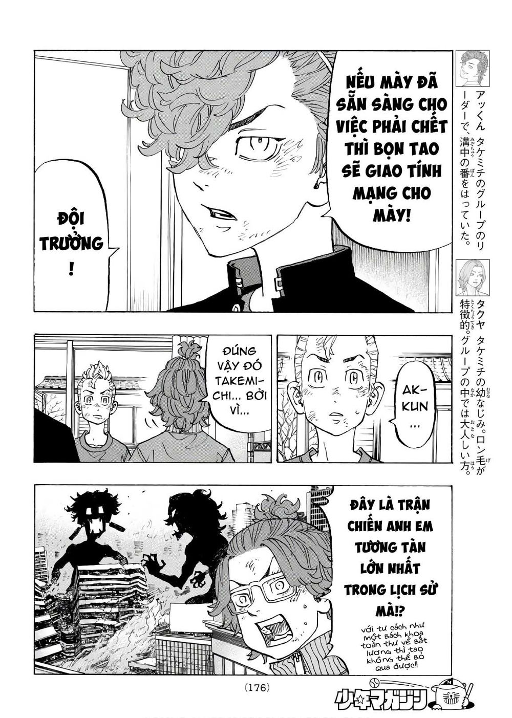 Kịch Trường Của Takemichi Chap 138 - Next Chap 139