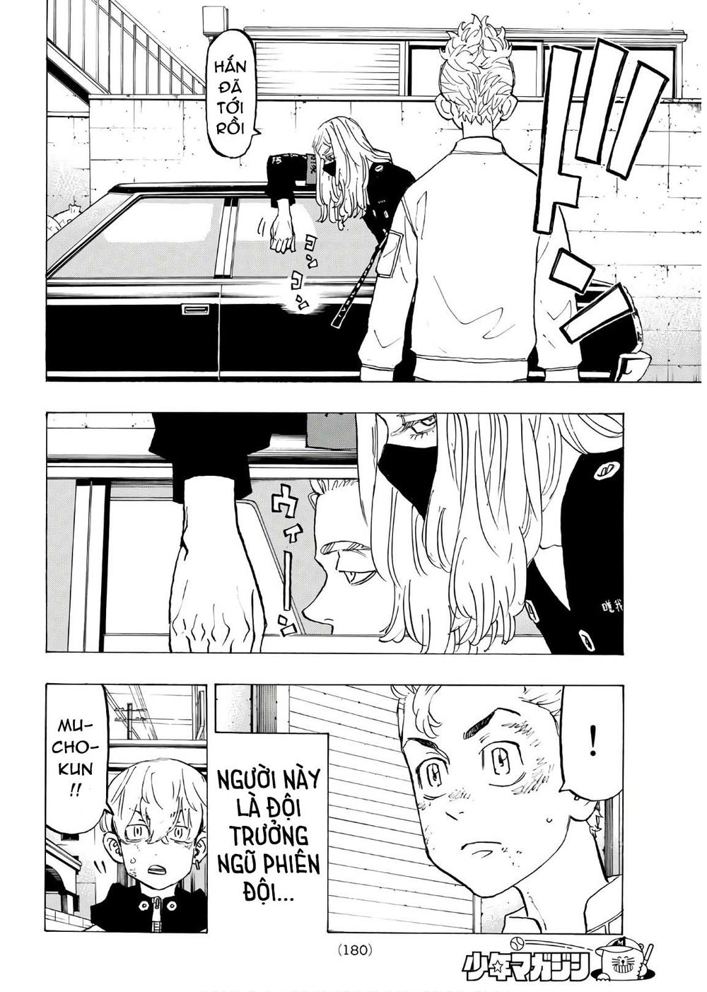 Kịch Trường Của Takemichi Chap 138 - Next Chap 139