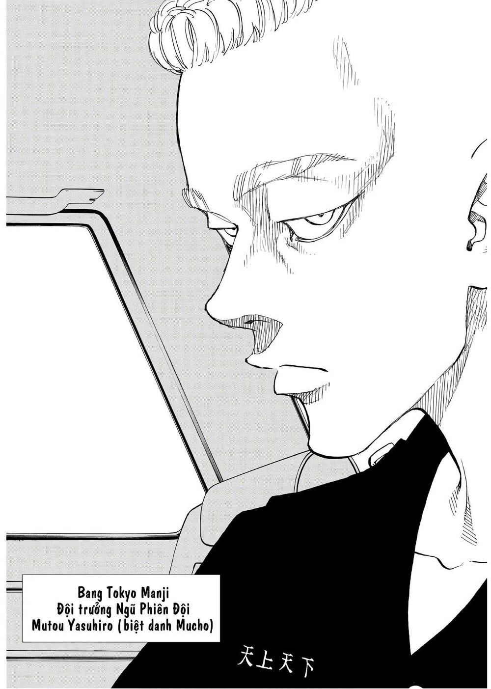 Kịch Trường Của Takemichi Chap 138 - Next Chap 139