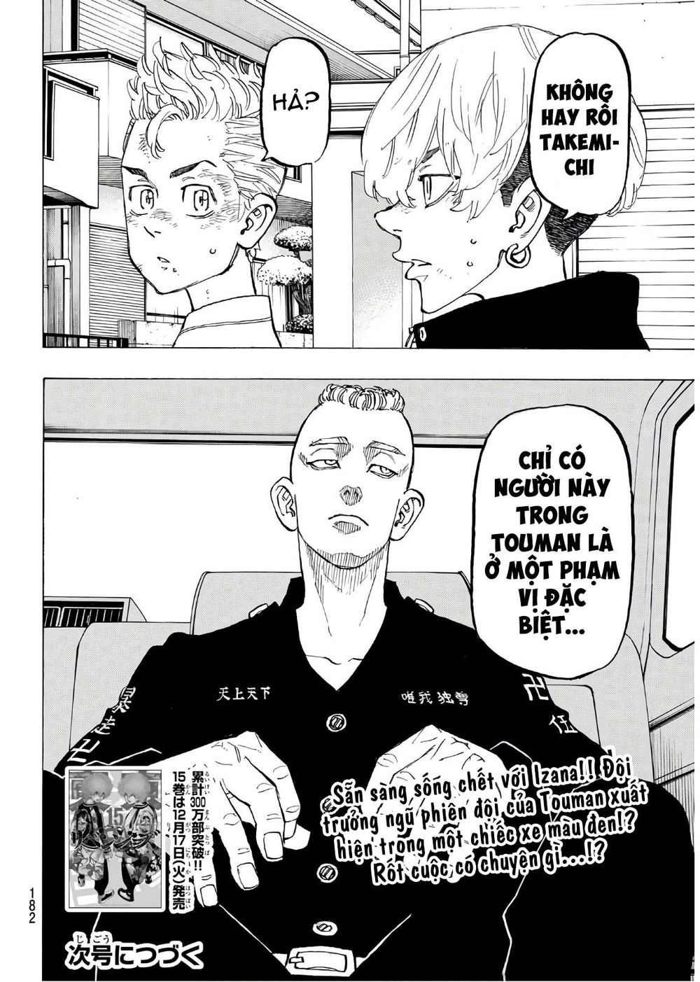 Kịch Trường Của Takemichi Chap 138 - Next Chap 139