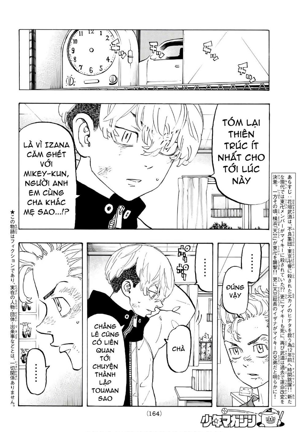 Kịch Trường Của Takemichi Chap 138 - Next Chap 139