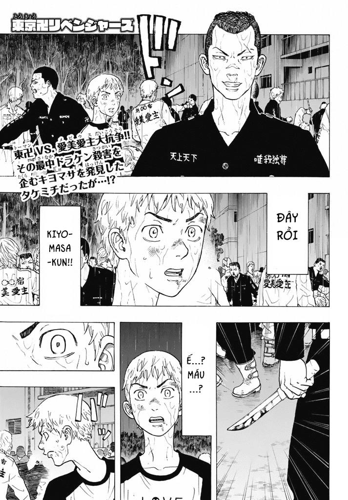 Kịch Trường Của Takemichi Chap 24 - Next Chap 25