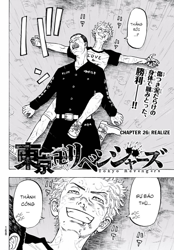 Kịch Trường Của Takemichi Chap 26 - Next Chap 27