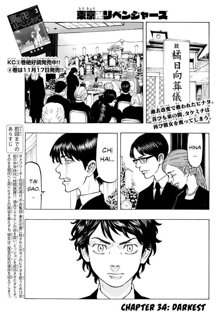 Kịch Trường Của Takemichi Chap 34 - Next Chap 35