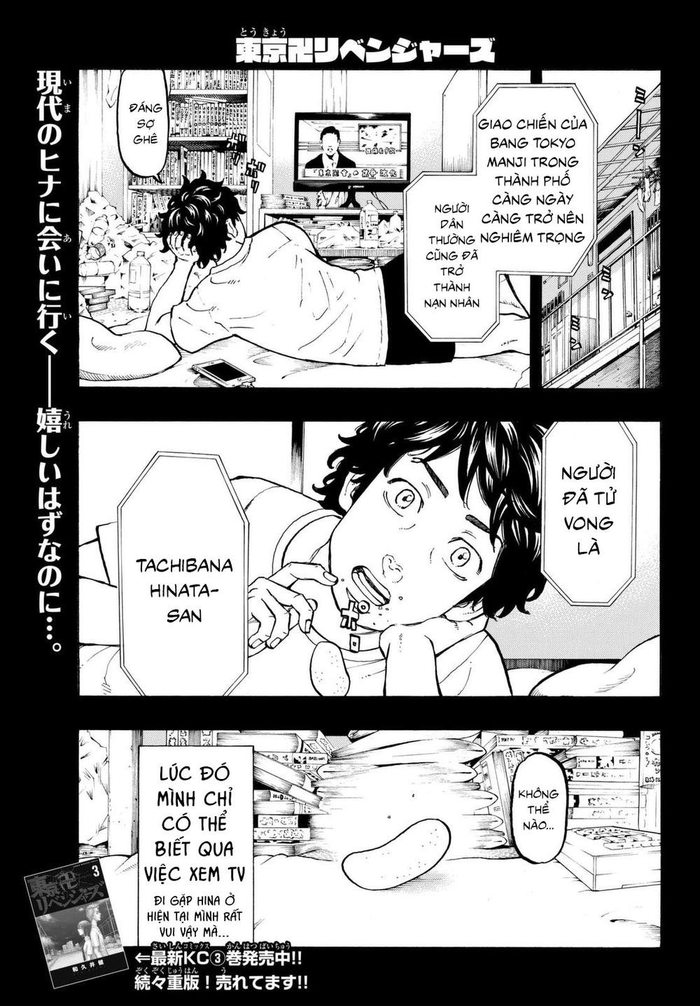 Kịch Trường Của Takemichi Chap 31 - Next Chap 32